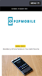 Mobile Screenshot of p2pmobile.net